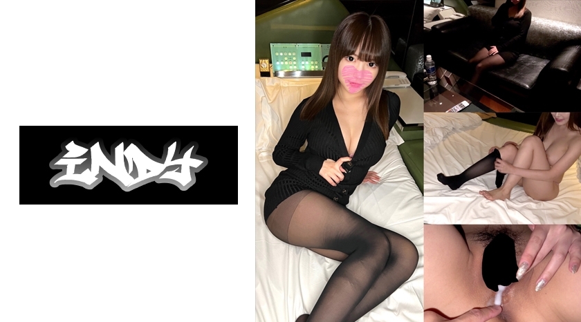[UNCENSORED-LEAK] IND-129 [Personal shooting] I bukkake and cum inside a beautiful manicurist in black pantyhose and a P-active slutty older sister.